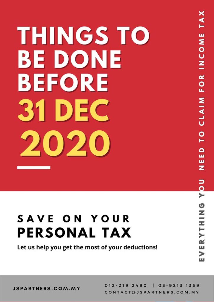 Things to be done before 31 december 2020 save on your personal tax